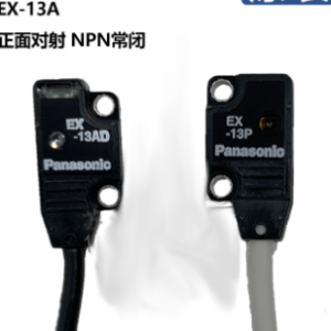 cảm biến quang điện Panasonic