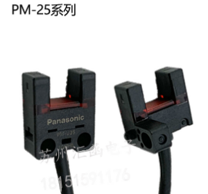 Công tắc quang điện rãnh mô-đun Panasonic