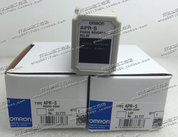 Omron APR-S AC220V