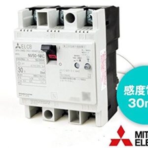 Mitsubishi NV50-NKC