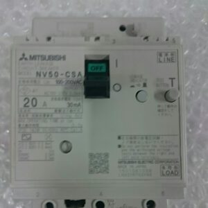 Mitsubishi NV50-CSA