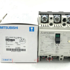 Mitsubishi NV100-FHU