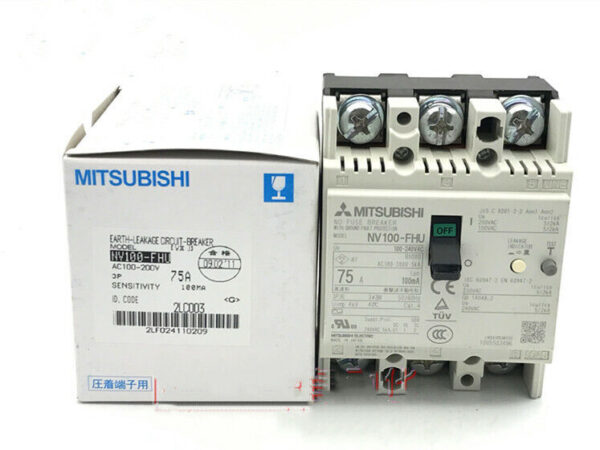 Mitsubishi NV100-FHU