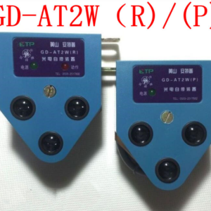 ETP GD-AT2W