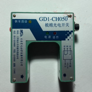 GD1-CH050