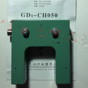 GD1-CH050